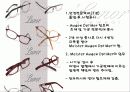 독일의 장인(마이스터)제도에 관하여 8페이지
