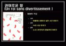 장 지오노, 나무를 심은 사람 그리고 권태로운 왕 11페이지