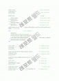 가스 터빈 / 추진기관 2 성능 곡선 그래프 및 매트랩 코드 11페이지