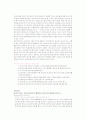 디자인 성공사례 5페이지