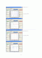 DSP 디자인 프로젝트 - IIR FILTER 9페이지