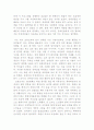  7페이지