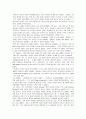 [사회과학] 아동학대 학대의 개념과 원인, 가정적 사회적 요인 관련 레포트 자료입니다. 15페이지