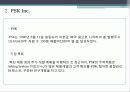 나노공학 4페이지