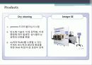 나노공학 9페이지