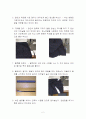 A라인 스커트 만들기 (과정 및 소감) 2페이지