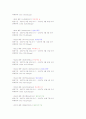 2005년 이후의 열대성 저기압(허리케인),태풍 조사. 22페이지