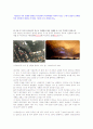 2005년 이후의 열대성 저기압(허리케인),태풍 조사. 24페이지
