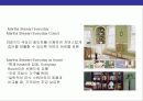 살림의 여왕 마사스튜어트(Martha Stewart)의 성공전략 18페이지
