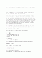 기초전기실험 예비레포트 4페이지