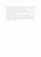 [음악] 음악회 관람 감상문 보고서 앙상블 오케스트라 오페라 4페이지