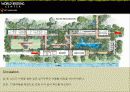 세계 철새보존 관리 센터 -친환경 건축물(world birding center) 5페이지