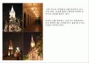 동남 아시아 26페이지