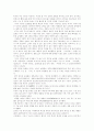 [인터넷쇼핑][인터넷쇼핑몰]인터넷쇼핑과 인터넷쇼핑몰의 개념, 특징, 인터넷쇼핑의 이점, 문제점과 사례 분석 및 성공요인 고찰(인터넷쇼핑 개념, 인터넷쇼핑몰 특성, 인터넷쇼핑몰 운영, 인터넷쇼핑몰의 성공요인) 10페이지