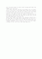 [외식업][외식산업][프랜차이즈][프렌차이즈][패밀리 레스토랑]외식업(외식산업)과 프랜차이즈 (프렌차이즈)및 패밀리 레스토랑 고찰(프랜차이즈, 패밀리레스토랑, 고객만족 외식업서비스경영전략) 10페이지