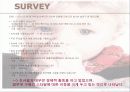 사업계획서-임부복대여사업 6페이지
