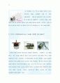 01. 트랜지스터 회로와 응용 제작 37페이지