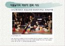 비보이와 사물놀이  29페이지