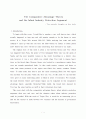 The Comparative Advantage Theory and the Infant Industry Protection Argument (비교우위이론과 초기 산업 보호 논쟁) 1페이지