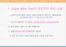 The Purloined Letter [영미소설]Edgar Allen Poe 도둑맞은편지간단한 발표자료. 6페이지