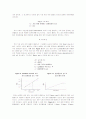 (식품화학실험보고서)유지의 TBA value test(thiobarbituric acid). 9페이지