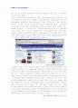 [2007년12월]Toyota의 수직 계열화 경영전략 사례연구  5페이지