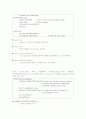 Linux의 task_struct 의 소스를 분석 10페이지