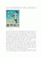 ‘롭스 & 뭉크’전을 보고.. 4페이지