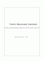 Velocity Measurement Experiment(속도실험 레포트) 1페이지