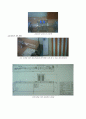 교축 유량계를 이용한 유량측정에 관한 연구 9페이지