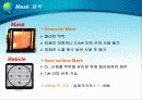 반도체 공정과 리소그래피 개요 11페이지