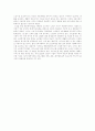 [재가노인복지][재가노인복지사업][재가노인복지서비스][노인복지][재가복지]재가노인복지의 발달과정, 재가노인복지사업의 현황, 향후 재가노인복지서비스의 과제(재가노인복지, 재가노인복지사업, 노인복지) 15페이지