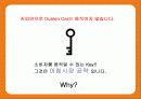던킨도너츠 리포지셔닝전략 3페이지