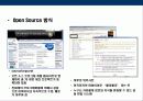 UCC에 대한 이해 23페이지