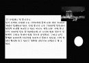 NGO와 사회자본론 - 지역경제운동  23페이지