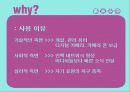 블로그 문화 5페이지