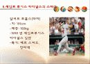 [스포츠마케팅] 한화이글스와 세인트루이스 카디널즈의 마케팅 분석 및 새로운 마케팅 전략 제시 41페이지