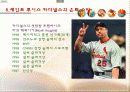 [스포츠마케팅] 한화이글스와 세인트루이스 카디널즈의 마케팅 분석 및 새로운 마케팅 전략 제시 44페이지