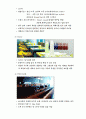 [서비스마케팅]W서울워커힐호텔의 마케팅전략 분석(리포트) 9페이지