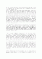 흥선대원군의 외교와 개혁정치 10페이지