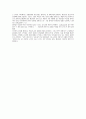 for your information : UNIT 2. Survival of the coldest p.45-46 3페이지