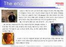 홈플러스 마케팅 전략  36페이지