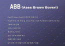 ABB의 조직구조에 대한 발표자료 2페이지