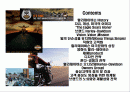브랜드 충성도 NO1. 할리데이비슨의 마케팅 전략 Harley-Davidson Marketing Strategy 2페이지