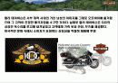 브랜드 충성도 NO1. 할리데이비슨의 마케팅 전략 Harley-Davidson Marketing Strategy 5페이지