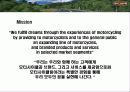 브랜드 충성도 NO1. 할리데이비슨의 마케팅 전략 Harley-Davidson Marketing Strategy 12페이지