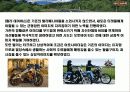 브랜드 충성도 NO1. 할리데이비슨의 마케팅 전략 Harley-Davidson Marketing Strategy 32페이지