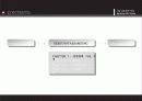 삼성&GE&도요타 보고서.ppt 5페이지