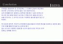 삼성&GE&도요타 보고서.ppt 38페이지