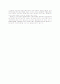 성리학과 삼봉 정도전 14페이지